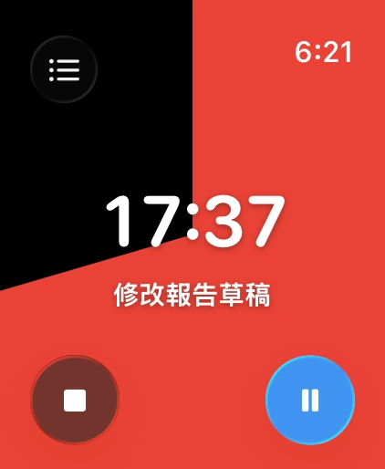 Apple Watch:為待辦事項倒數的紅色圓盤,以及停止、暫停按鈕